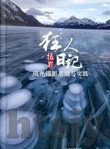 短篇小说伦理小说-短篇伦理小说的魅力，在微小世界中探寻人性光辉