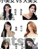国产91精品一区麻豆亚洲-国产91精品一区麻豆亚洲，影视创作的创新与挑战