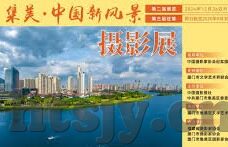 果冻传媒视频播放电影-探索果冻传媒视频，电影播放的多元化体验