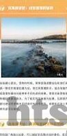 久久久久精品国产亚洲av麻豆嗯-探讨中国影视文化中的多样性与创新