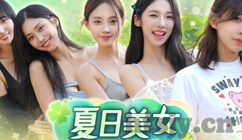 麻豆果冻传媒在线观看-麻豆果冻，在线影片平台的时代性风尚与文化审视