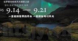 日韩av先锋影音-日韩AV先锋影音，文化现象与艺术探索